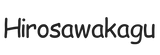 hirosawakagu.com - Strona główna